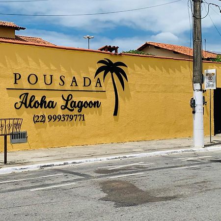 Aloha Lagoon 卡波布里奥 外观 照片